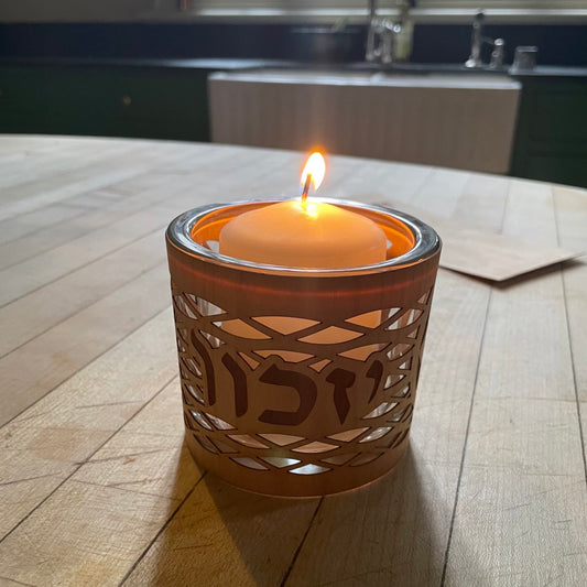 The Yahrzeit Candle